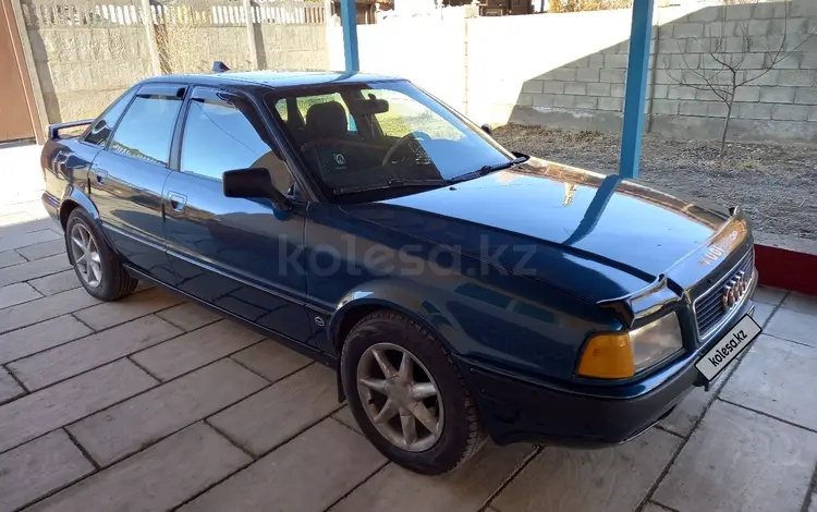 Audi 80 1992 года за 1 400 000 тг. в Тараз