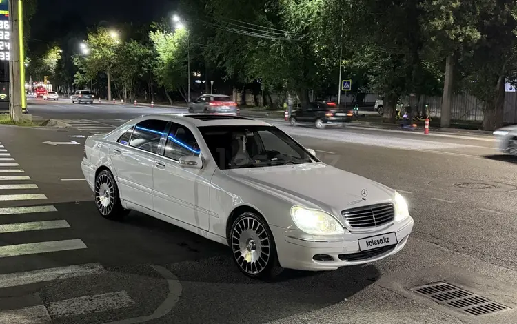 Mercedes-Benz S 350 2005 года за 5 043 137 тг. в Алматы