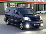 Toyota Alphard 2004 года за 7 890 000 тг. в Актобе