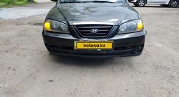 Hyundai Elantra 2008 годаүшін2 200 000 тг. в Алматы