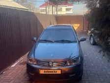 Geely GC6, 2015