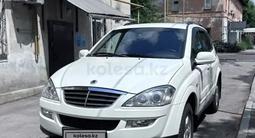 SsangYong Kyron 2013 годаүшін6 200 000 тг. в Алматы – фото 2