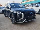 Hyundai Mufasa 2025 года за 11 500 000 тг. в Алматы – фото 3