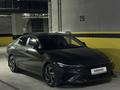 Hyundai Elantra 2023 года за 9 000 000 тг. в Алматы – фото 6