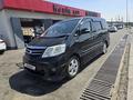 Toyota Alphard 2006 годаүшін7 000 000 тг. в Алматы – фото 4