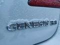 Hyundai Genesis 2012 годаүшін7 500 000 тг. в Алматы – фото 11
