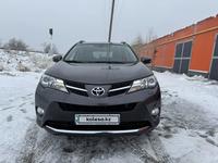 Toyota RAV4 2013 годаfor11 500 000 тг. в Актобе