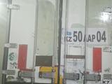 Schmitz 2002 года за 6 500 000 тг. в Актобе