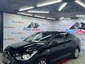 Hyundai Accent 2018 года за 6 700 000 тг. в Астана – фото 2