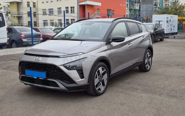 Hyundai Bayon 2023 годаүшін7 490 000 тг. в Алматы