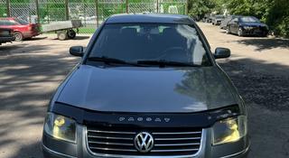 Volkswagen Passat 2002 года за 2 800 000 тг. в Петропавловск
