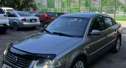 Volkswagen Passat 2002 годаүшін2 800 000 тг. в Петропавловск – фото 2