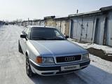 Audi 80 1991 года за 2 500 000 тг. в Рудный