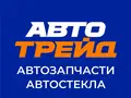 Компания автотрейд в Павлодар