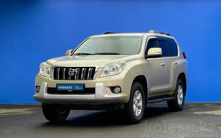Toyota Land Cruiser Prado 2010 года за 12 660 000 тг. в Актобе