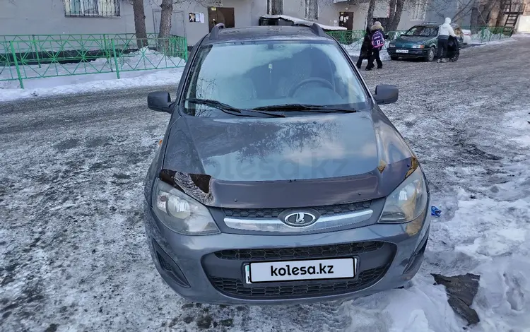 ВАЗ (Lada) Kalina 2194 2014 годаүшін2 800 000 тг. в Семей