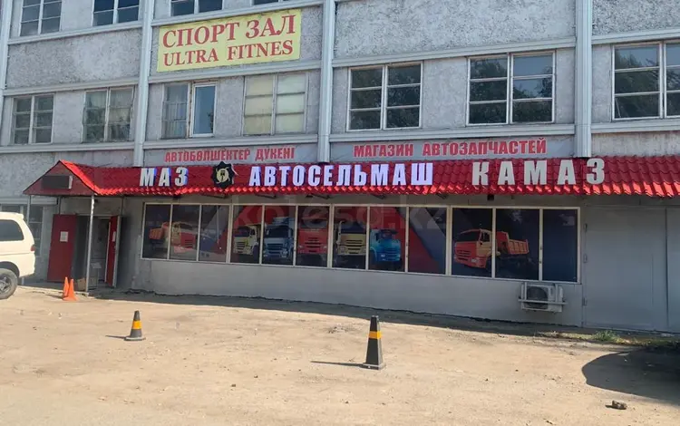 Торговая Компания "АВТОСЕЛЬМАШ" в Алматы