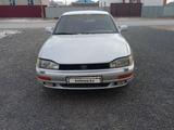 Toyota Camry 1994 годаүшін2 000 000 тг. в Кызылорда