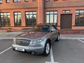 Infiniti FX35 2005 годаүшін5 200 000 тг. в Петропавловск – фото 4