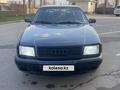 Audi 100 1993 годаүшін1 600 000 тг. в Алматы – фото 44