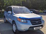 Hyundai Santa Fe 2007 годаүшін6 200 000 тг. в Атырау