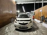 Toyota Yaris 2010 года за 4 300 000 тг. в Алматы