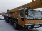 XCMG  QY25K 2007 годаүшін25 000 000 тг. в Астана – фото 2