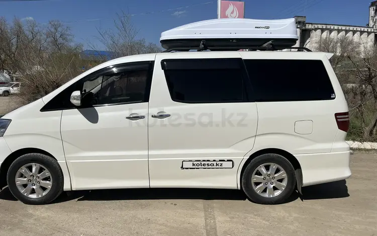 Toyota Alphard 2005 годаfor9 500 000 тг. в Астана