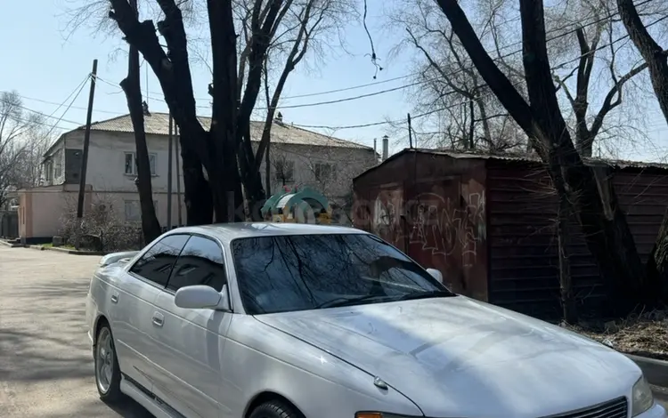 Toyota Mark II 1995 года за 1 950 000 тг. в Алматы