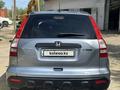 Honda CR-V 2009 года за 5 200 000 тг. в Аксай – фото 3