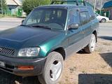 Toyota RAV4 1998 года за 4 000 000 тг. в Усть-Каменогорск – фото 2