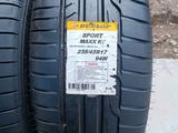 Япония Dunlop sport maxx 235/45 R17 V 255/40 R17 BMW Mers за 320 000 тг. в Алматы – фото 2