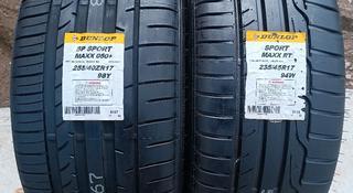 Япония Dunlop sport maxx 235/45 R17 V 255/40 R17 BMW Mers за 320 000 тг. в Алматы