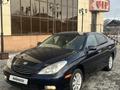 Toyota Windom 2004 годаүшін4 650 000 тг. в Семей – фото 14