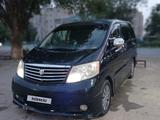 Toyota Alphard 2005 годаүшін4 000 000 тг. в Кызылорда – фото 2