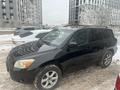 Toyota RAV4 2007 годаүшін5 500 000 тг. в Астана – фото 4