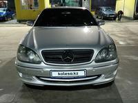 Mercedes-Benz S 320 1999 года за 3 000 000 тг. в Шымкент