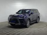Lexus LX 570 2016 года за 36 490 000 тг. в Алматы