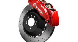 Brembo тормоза за 1 260 000 тг. в Астана – фото 3