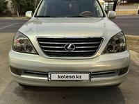 Lexus GX 470 2003 годаfor10 800 000 тг. в Тараз