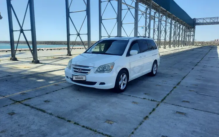 Honda Odyssey 2006 года за 4 500 000 тг. в Актау