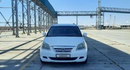 Honda Odyssey 2006 года за 4 500 000 тг. в Актау – фото 2