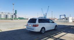 Honda Odyssey 2006 года за 4 500 000 тг. в Актау – фото 5