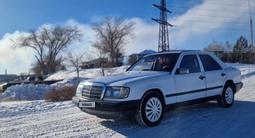 Mercedes-Benz E 250 1989 годаfor1 300 000 тг. в Жезказган – фото 2