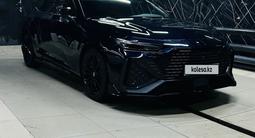 Changan UNI-V 2024 года за 12 000 000 тг. в Семей – фото 2