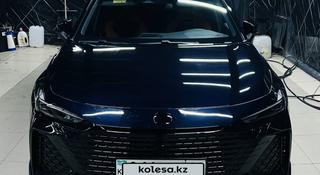 Changan UNI-V 2024 года за 12 000 000 тг. в Семей