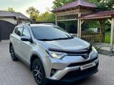Toyota RAV4 2017 года за 11 500 000 тг. в Астана – фото 3