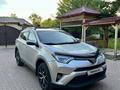 Toyota RAV4 2017 года за 11 500 000 тг. в Астана – фото 2