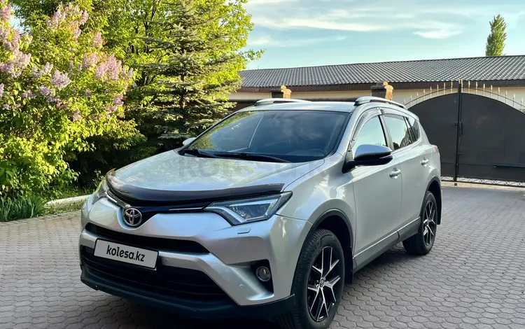 Toyota RAV4 2017 года за 11 500 000 тг. в Астана