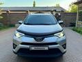 Toyota RAV4 2017 года за 11 500 000 тг. в Астана – фото 6